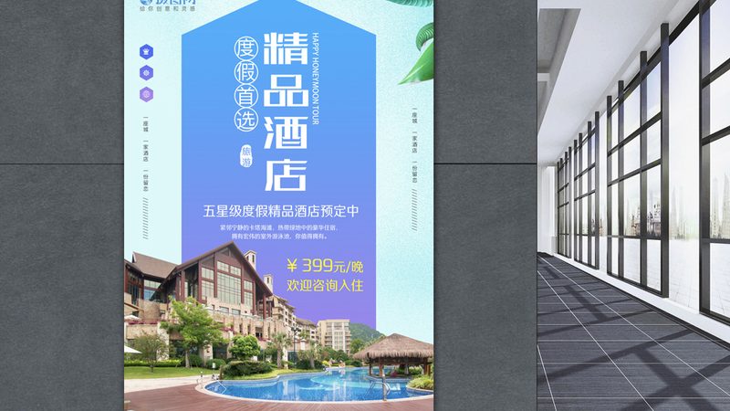 揭秘旅行社靠谱之谜：如何慧眼识真金