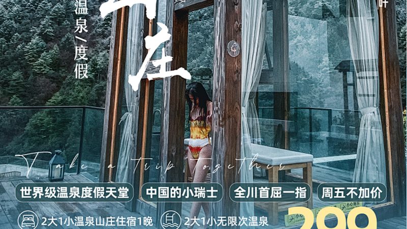 军事拓展训练器材采购价格