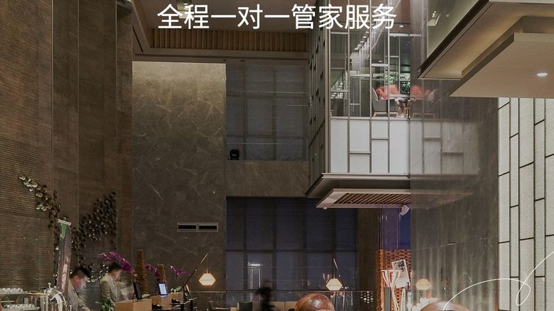 定制旅游：个性化体验，享受专属旅程