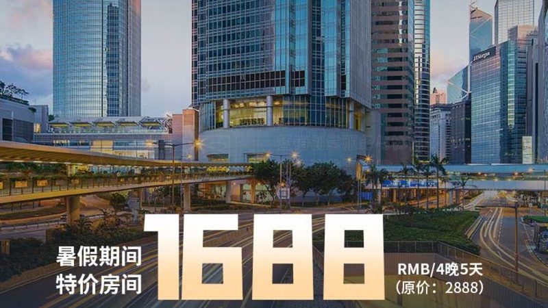 北京军事拓展训练营：揭秘专业训练流程
