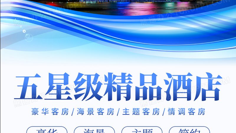 杭州团建活动策划：揭秘厂家直销背后的秘密
