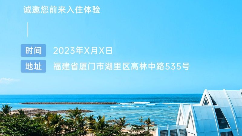 冬令营导师经验：如何从细节看门道